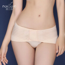 Pelvic Support Belt Lower Back Hip Lumbar Brace Postpartum Posture Pain Relief