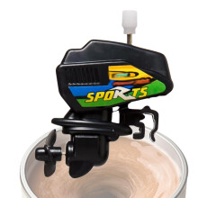 Boat Motor Drink Mixer with Propeller Stirrer, Mini Electric Beverage Blender for Marine Lovers