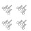 12Pcs Zinc Alloy Nutcracker Tool for Home Use Silver Nut Opener Pliers 7