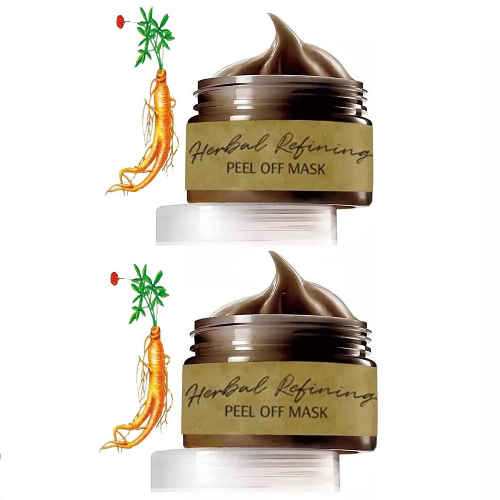 2PCS Blackhead Removal Face Mask Set, Deep Cleansing Peel Off Facial Mask for Pore Shrinking 80ml
