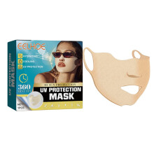 UV Protection Face Mask with Breathable Cotton Nose Cover for Outdoor Sun Shield, TrimtoFit Beige