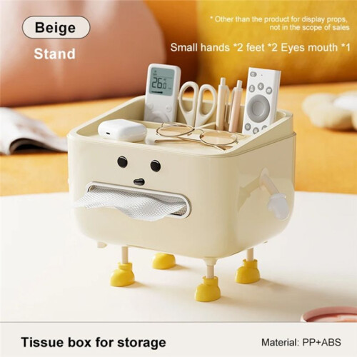 Household living room bedroom box bedside multi-function tissue box Cute desktop storage box for home 2