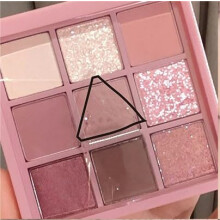 9 Color Matte and Shimmer Eyeshadow Palette Rose Glitter LongLasting Waterproof Wear