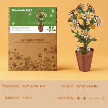 (C) 3d Flower Wooden Puzzles For Adults Diy Wooden Flowers Model Building Set Crafts For Adults Creative Gift Ideas/housewarming