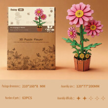 (A) 3d Flower Wooden Puzzles For Adults Diy Wooden Flowers Model Building Set Crafts For Adults Creative Gift Ideas/housewarming