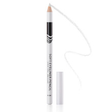 White Waterproof Eyeliner Pencil, Long Lasting Smooth Eye Brightener, 1/12PCS