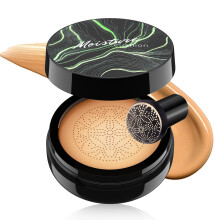 Long Lasting Cushion Foundation and Moisturizing BB Cream with Full Coverage for All Skin Types (Medium)