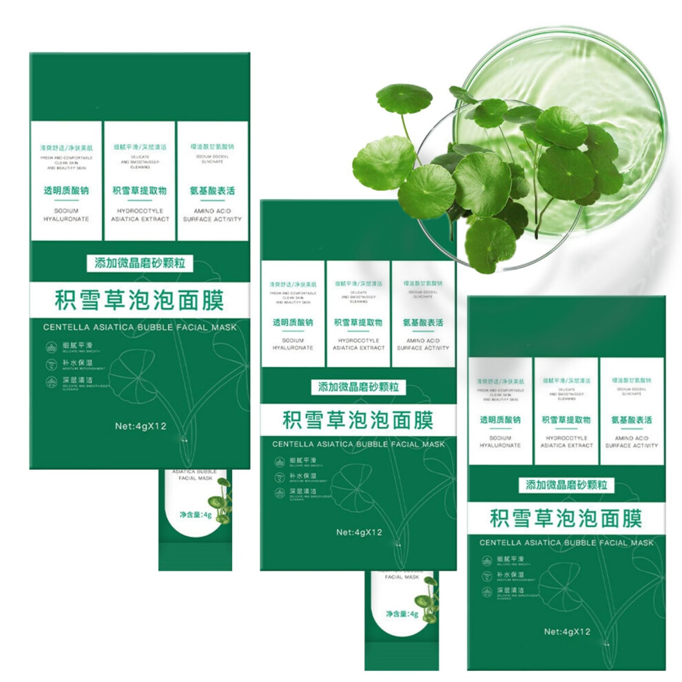 Centella Asiatica Bubble Facial Mask with Fast Foaming Action for Deep Pore Cleansing, 3 Boxes