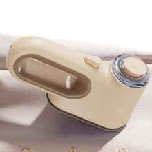 Portable Garment Steamer with Powerful Steam Output, Foldable Travel Steam Iron for Wrinkle Removal