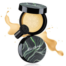 CC Cream Foundation Buff Beige Full Coverage Hydrating Oil Control LongLasting with Sponge for Mature Skin