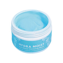 Hydrating Face Pads with Deep Hydration and Cooling Comfort, Reusable for All Skin Types
