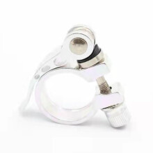 Aluminum Alloy Quick Release Bike Seatpost Clamp 27.228.6mm Lightweight Rustproof Silver