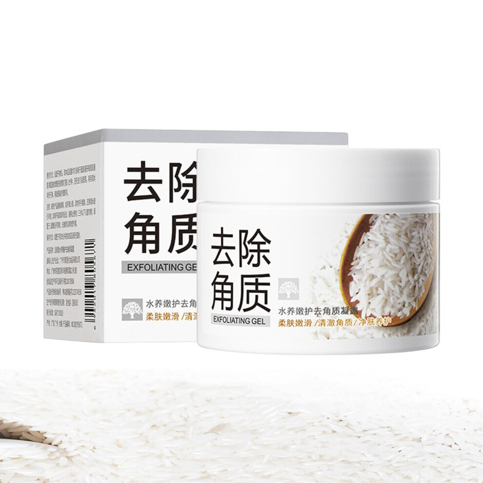 Rice Face Scrub Brightening Exfoliating Gel for Gentle Deep Cleansing Facial Care 1pcs