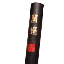 Chinese Ink Stick Handmade Oil Soot Solid Ink Block for Calligraphy and Brush Painting