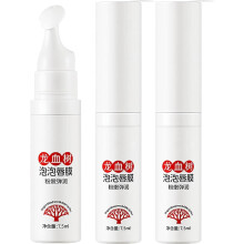 Lip Mask and Bubble Lip Scrub Exfoliator, Deep Hydration Overnight Lip Moisturizer for Dry Lips