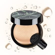 CC Cream Foundation Air Cushion Full Coverage, Oil Control, Natural Finish, Waterproof, Hydrating for Mature Skin