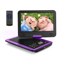 YOTON 12.5" Portable DVD Player with 10.5" HD Swivel Screen for Car and Kids, Built-in Battery, Earphone/AV-IN/AV-OUT/USB/SD Card/TV Sync and