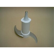 S Blade for Magimix 4100. - Spare part for Magimix Food Processor.