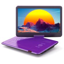 WOLFANG 17.5" Portable DVD Player with 15.6" Large HD Display, 6 Hours Rechargeable Battery, No Region Restrict, Dual Stereo Speakers, Support USB/SD