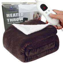 HomeVibe Heated Throw Blanket - Brown, Soft Electric Fleece with 8 Heat Settings, Fast Heating & Overheat Protection, Machine Washable, Ideal for Sofa
