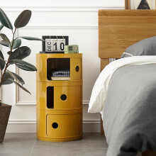 Modern Nordic Round Bedside Table with Sliding Door, 4Tier Storage Cabinet for Bedroom, Bathroom, Office, Yellow