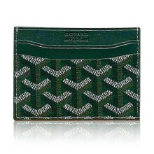 (green) Size Cowhide Elegant Card Bag Small Style Card Bag fashion A