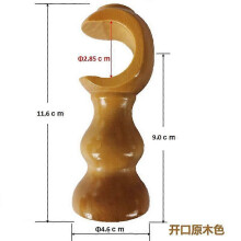 2pcs Wood Curtain Rod Brackets Window Curtain Support Holders Wall Mounted Drapery Rod Hangers for Bedroom Living Room Bathroom