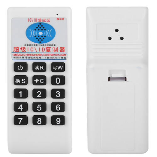 NFC RFID Card Copier Reader Writer Duplicator With Multi Frequency Support Crack Encrypted Card Fast Read And Write Built In Rechargeable Battery For 2