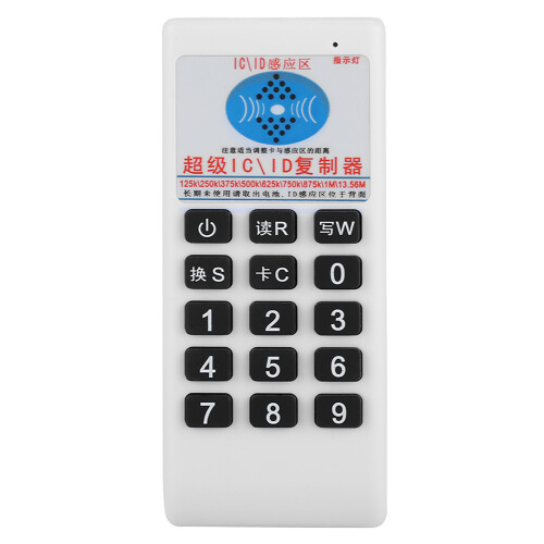 NFC RFID Card Copier Reader Writer Duplicator With Multi Frequency Support Crack Encrypted Card Fast Read And Write Built In Rechargeable Battery For 1