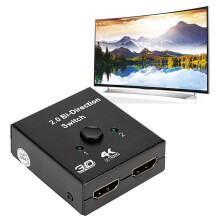 4K HD Multimedia Interface Splitter 2-In-1-Out Switch for TV & Gaming