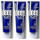 Deep Blue Rub 120ml Body Oil 1