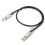 High-Speed Data Storage Interface Cable High-Bandwidth External Mini SAS Cable With Low Skew Wire For Raid Systems And DAS 1