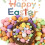 50 Αφρώδη αυγά διακόσμησης Easter, πολύχρωμα για πάρτι και σπίτι 2