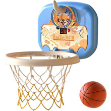 Panier de basket-ball d'intérieur pour enfants, mini-panier réglable en hauteur avec ballon, jouet de sport