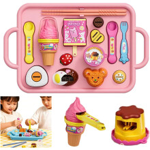 Juego de comida de pudín de fresa y gelatina, juguete de cocina de imitación para regalo