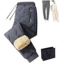 Fleece Termobukser Unisex Vandtætte, Vindtætte Forede Joggingbukser Koldt Vejr