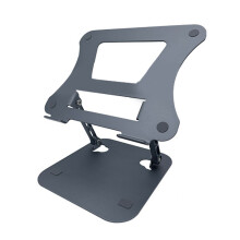 Geventileerde laptopstandaard met verstelbare hoogte, opvouwbaar ontwerp, ergonomische computerverhoger, ondersteuning voor twee poorten, stevige