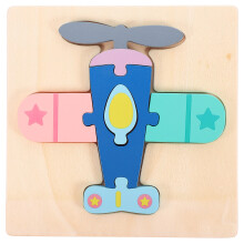 Jeu Éducatif En Bois Casse‐Tête Puzzle DIY Pour Enfants