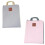 2Pièces Portable En Toile Multiusage Anti-Rayures 1