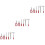 3Ensembles Mini Outils Réparation Accessoires Micro Décor 6