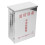 3Pcs Silver Stainless Distribution Box Outdoor Garden Use 2