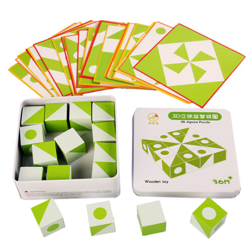 Ensemble De Jeu Éducatif En Bois Puzzle Et Blocs De Construction