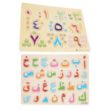 6 Lots De Jouet Éducatif Formes Chiffres Arabes Alphabet