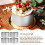 20 Pcs Round Mousse Circle Stainless Steel Silver Cake Mold 7