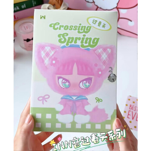Inns Crossing Spring Secret Inn Crossing Spring Series Vinyl Plush Blind Box Kawaii Doll Pendant ...