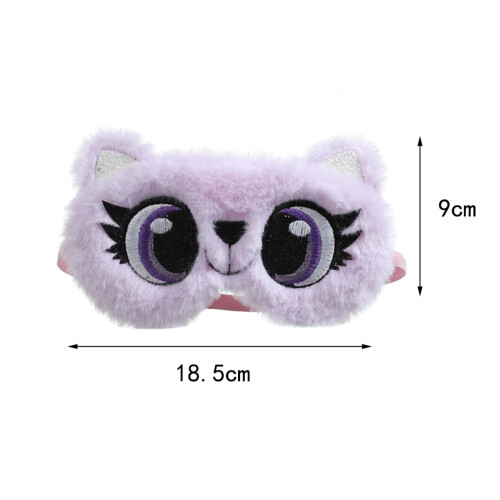 1Pc Cartoon Big Eye Plush Sleeping Mask 1