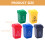 2 Count Bins Trash Mini Can Doll House Decor Miniature Scene Accessory 10