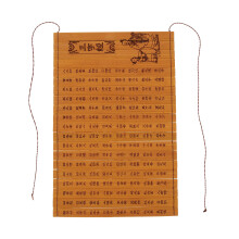 Raindrops 4pcs Book Retro Educational Bamboo Craft Ornament Photo Prop