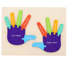 1 Set Of Wooden 3D Puzzle Toy For Kids Hand Shaped Educational Block