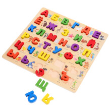 5 Sets Wooden Russian Alphabet Educational Puzzle